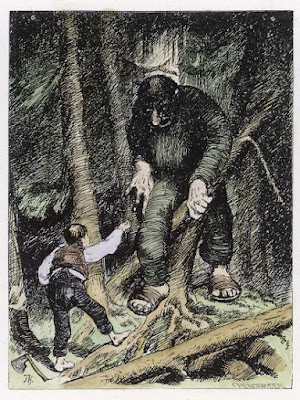 Տրոլներ (Trolls)
