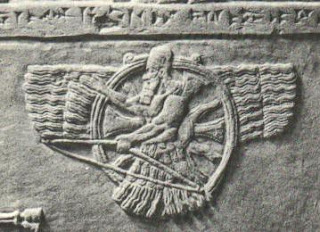 Աշուր