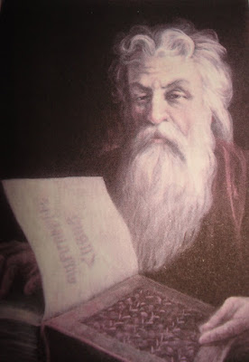 Խորենացի